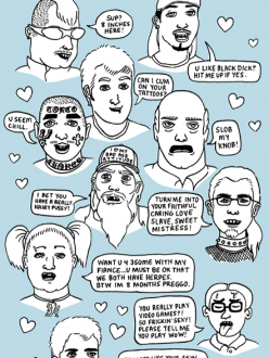 okcupidinbox